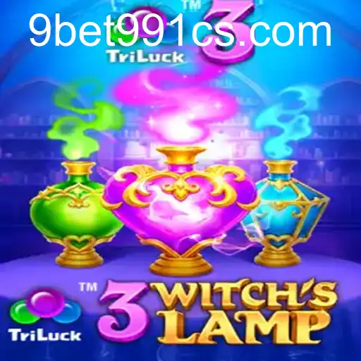 3WitchsLamp